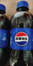 百事可樂(lè ) Pepsi 汽水 碳酸飲料整箱 300ml*24瓶  百事出品 曬單實(shí)拍圖