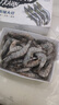 蝦有蝦途國產(chǎn)青島大蝦白蝦青蝦基圍蝦鮮蝦冷凍生鮮蝦類(lèi)鮮活特大海捕整箱裝 17-20厘米超大號 3.6斤(凈重) 曬單實(shí)拍圖