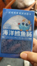 小鹿藍藍海洋無(wú)污染鱈魚(yú)腸 寶寶兒童零食解饞零食益生元鱈魚(yú)肉腸300g 曬單實(shí)拍圖