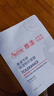 雅漾（Avene）專研保濕修護(hù)面膜15片 舒緩泛紅提亮貼片面膜 曬單實拍圖