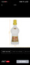劍南春 大唐華章 52度 750ml 濃香型白酒 無(wú)刻字 750ml*2瓶 曬單實(shí)拍圖