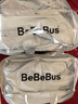 bebebus超褲成長(cháng)褲XXXL24片(≥17kg)夏季超薄透氣拉拉褲學(xué)步褲男女寶 曬單實(shí)拍圖
