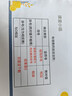 惠普（HP） 2332彩色打印機家用家庭辦公復印掃描一體機噴墨手機無(wú)線(xiàn)連接小型照片學(xué)生打卷子作業(yè)A4 2332+小白盒【打印/復印/掃描+手機無(wú)線(xiàn)打印】 套餐二(黑+彩可加墨墨盒+黑彩墨水4瓶）店長(cháng)推 曬單實(shí)拍圖