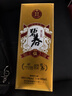 碧春伍醬香型白酒53度 貴州老酒宴請商務(wù)送禮500ml*6瓶一箱裝 曬單實拍圖