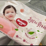 好奇（Huggies）鉑金裝小桃褲紙尿褲S96片(4-8kg)新生兒小號尿不濕【消暑散熱】 曬單實(shí)拍圖