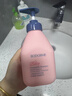 貝德美（bodcrme）藍(lán)甘菊兒童洗發(fā)水 3-6-12-15歲 無硅油弱酸性 柔順控油 335ml 曬單實拍圖