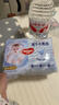 好奇（Huggies）金裝拉拉褲XXXXL24(19kg以上)尿不濕【速干不易紅】 曬單實(shí)拍圖