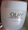 玉蘭油（OLAY）面霜50g男女通用秋冬護膚品擦臉油補水保濕素顏滋潤霜老婆禮物 【滋潤保濕】滋潤面霜50g 曬單實(shí)拍圖