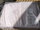 水星家紡磨毛四件套純棉100%a類(lèi)全棉床上冬季床單被套雙人加大1.8m床云槿 曬單實(shí)拍圖