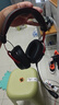 iKF V11 Pro7.1四模無(wú)線游戲耳機(jī)頭戴式7.1環(huán)繞音效藍(lán)牙有線電競(jìng)專用三角洲FPS無(wú)畏契約辨位 黑紅色 曬單實(shí)拍圖
