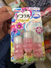 小林制藥（KOBAYASHI）日本進(jìn)口馬桶花廁所除臭劑潔廁靈凝膠花瓣（自然花香）7.5g*3瓶 曬單實(shí)拍圖