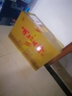 百年糊涂銀世紀(jì) 33度 450ml*6瓶濃香型白酒 中秋節(jié)送禮 白酒整箱 貴州釀造 33度 450mL 6瓶 團(tuán)購有禮，詳詢客服 曬單實(shí)拍圖