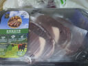 禧萊安澳洲進(jìn)口谷飼眼肉牛排 800g/盒 4-6片 原切雪花牛扒 食材牛肉生鮮 曬單實(shí)拍圖