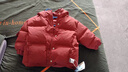 童泰（TONGTAI）寶寶羽絨服外套冬季兒童衣服男女童鴨絨服五防連帽上衣紅色100cm 曬單實(shí)拍圖