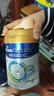 美素佳兒（Friso）皇家幼兒配方奶粉 3段（1-3歲幼兒適用）800g*6 乳鐵蛋白(新國標(biāo)) 曬單實(shí)拍圖