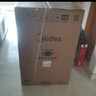 美的（Midea）滾筒洗衣機全自動(dòng)國家補貼 10/12公斤大容量家用 單洗/洗烘一體機 一級能效  除菌除螨 以舊換新 【12KG洗烘一體機V36】祛味空氣洗+柔烘護衣 曬單實(shí)拍圖