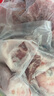 得利斯 黑豬去皮五花肉2斤  豬肉生鮮 黑豬肉 五花肉 烤肉燒烤食材 曬單實(shí)拍圖