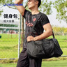 迪卡儂單肩包行李包短途旅行運動(dòng)男短途足球包室內黑色55L大-2941541 曬單實(shí)拍圖