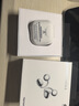 華為FreeClip 2 耳夾耳機(jī) 羽沙白【關(guān)曉彤同款】 開放式無線藍(lán)牙耳機(jī) 全新C形橋 舒適穩(wěn)固/澎湃雙擎 曬單實(shí)拍圖