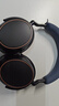 森海塞爾（Sennheiser）【政府補貼】MOMENTUM 4 無線耳機 大饅頭4特別設計版 藍牙頭戴耳機 主動降噪 曜金黑 雙11推薦 曬單實拍圖