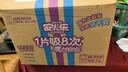 安兒樂(lè )（Anerle）魔力吸吸拉拉褲XXXL36片(18kg以上)透氣大吸量尿不濕【夜用專(zhuān)研】 曬單實(shí)拍圖