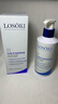 Losoki瑞士進(jìn)口氨基酸洗面奶美白控油祛痘除螨蟲(chóng)去黑頭男女士專(zhuān)用潔面乳 曬單實(shí)拍圖