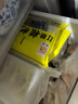 融廚紅糖糍粑248g*3袋(3袋總36個 油炸 面點速食 兒童早餐半成品） 曬單實拍圖