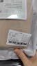 歐迪芬保暖內衣女椰油潤膚無(wú)痕修身內搭抗菌抗靜電秋冬打底秋衣秋褲套裝 曬單實(shí)拍圖