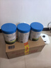 貝拉米（Bellamy's）澳洲進(jìn)口貝拉米白金DHA有機(jī)A2蛋白奶粉嬰幼兒配方奶粉800g/罐 【詢客服領(lǐng)券+贈(zèng)平衡車*1】3段3罐 曬單實(shí)拍圖
