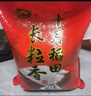 十月稻田 長(cháng)粒香大米 20斤（東北大米 香米 10公斤） 曬單實(shí)拍圖