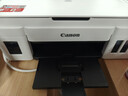 佳能（Canon）G3810大容量可加墨打印機打印復印掃描一體機家用家庭學(xué)生作業(yè)辦公彩色噴墨墨倉式手機無(wú)線(xiàn)連接 【G3810 白】3in1-無(wú)線(xiàn)打印-7000頁(yè) 官方標配 曬單實(shí)拍圖