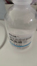 目鄰愛(ài)爾小熊 RGP硬性角膜接觸鏡沖洗液 OK鏡硬鏡護理液160ml*24瓶 曬單實(shí)拍圖