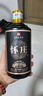 懷莊酒 珍藏龍醬 醬香型白酒 53度 500ml*6瓶 整箱 純糧禮盒宴請(qǐng)送禮 曬單實(shí)拍圖