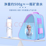 迪士尼（Disney）輪滑護具套裝兒童騎行輪滑溜冰滑板平衡車(chē)自行車(chē)防護裝備 曬單實(shí)拍圖