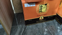 白云邊 四星陳釀 濃醬兼香型白酒 42度 500ml*6瓶 整箱裝 中秋送禮 曬單實(shí)拍圖