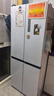 美的（Midea）457純平全嵌十字對(duì)開(kāi)四開(kāi)門(mén)底部散熱以舊換新一級(jí)能效風(fēng)冷無(wú)霜國(guó)家補(bǔ)貼家用電冰箱MR-457WUSPZE白 曬單實(shí)拍圖