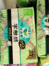 樂(lè )而雅花王零觸感超絲薄透氣日用衛生巾22.5cm3包裝96片姨媽巾京東自營(yíng) 曬單實(shí)拍圖