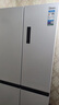 美的（Midea）M60小機皇541雙系統純平全嵌Pro除菌十字四開(kāi)門(mén)一級無(wú)霜國家補貼家用電冰箱MR-541WUSPZE云朵 曬單實(shí)拍圖