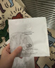 CRYSTAL TOMATO【院線(xiàn)研發(fā)】面膜保濕熬夜補水嫩祛黃提亮膚色緊致推 水晶番茄面膜5片*5盒 曬單實(shí)拍圖