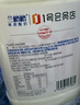 蘭格格草原酸奶 專(zhuān)利活菌1kg*1 生鮮低溫酸牛奶 可制干噎希臘老酸奶 曬單實(shí)拍圖