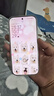 小米（MI）Xiaomi 17 旗艦影像小米手機 徠卡光學(xué)鏡頭大師人像 第五代驍龍8至尊版 超窄四等邊 7000mAh大電池 白色 12GB+512GB 曬單實拍圖