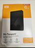 西部數(shù)據(jù)（WD）移動硬盤2TB type-c My Passport Ultra 2.5英寸 機械硬盤 金屬設(shè)計兼容Mac 【20周年限定版】 曬單實拍圖