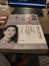 現貨【官方旗艦店正版】南京大屠殺 張純如 第二次世界大戰中被遺忘的大浩劫 南京照相館 中信出版社圖書(shū) 南京大屠殺 曬單實(shí)拍圖