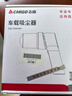 志高（CHIGO）車(chē)載吸塵器家用大吸力無(wú)線(xiàn)手持小型汽車(chē)用桌面便攜新能源除塵機 曬單實(shí)拍圖