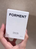 FORMENT韓國forment香水波文特高級小眾持久留香花果香50ml田柾國同款 COTTON HUG-想擁抱的男人 曬單實(shí)拍圖