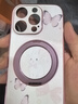 FEIIE【磁吸支架·帶掛鏈】適用蘋(píng)果17ProMax手機殼iPhone16浮雕素皮保護套蘋(píng)果14創(chuàng  )意幸運蝴蝶兔13可愛(ài) 高端皮紋款【幸運蝴蝶兔粉】360°旋轉磁吸支架 iPhone16Pro 曬單實(shí)拍圖
