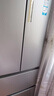 海爾（Haier）家宴335升法式多門(mén)四開(kāi)門(mén)電冰箱小戶(hù)型家用一級能效變頻風(fēng)冷無(wú)霜BCD-335WLHFD9DS9家電國家補貼20% 曬單實(shí)拍圖