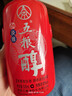 五糧液（WULIANGYE）宜賓總廠(chǎng) 五糧液五糧醇濃香型白酒糧食釀造宴請送禮佳品白酒整箱 42度 500mL 6瓶 五糧醇紅淡雅 曬單實(shí)拍圖