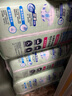 包大人（Dr.P）基礎型成人紙尿褲XL72片（腰圍：90cm-140cm）老年人產(chǎn)婦尿不濕 曬單實(shí)拍圖