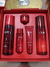 玉蘭油（OLAY）大紅瓶水乳液保濕抗皺緊致抗衰老化妝品護膚品套裝禮盒生日禮物女 曬單實(shí)拍圖